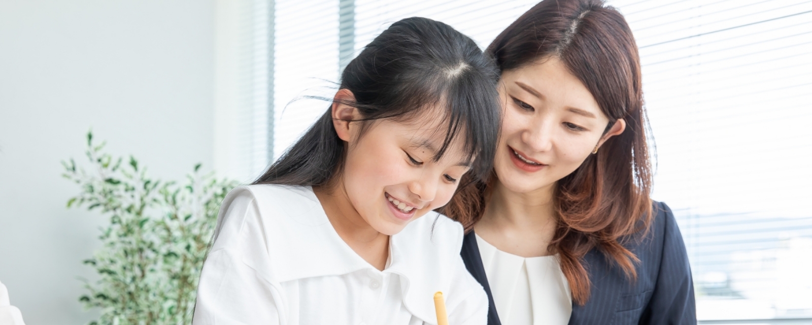 先生になりたい人と元先生へ